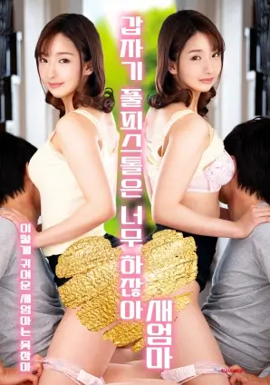 悬疑剧慢节奏趋势观察